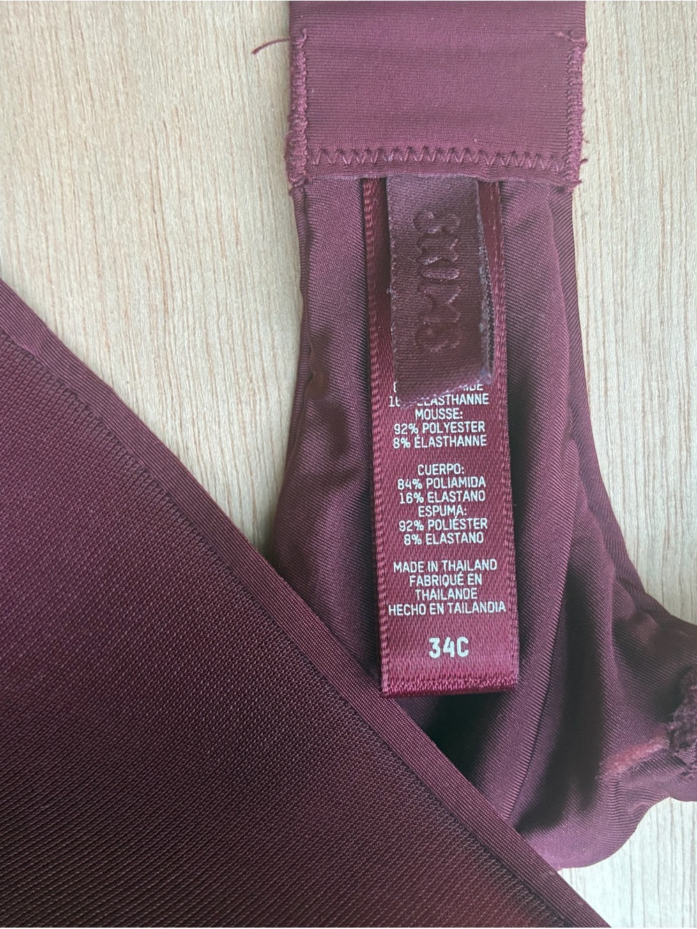 SKIMS Wine Underwire T-Shirt Bra - Picture 4 of 5